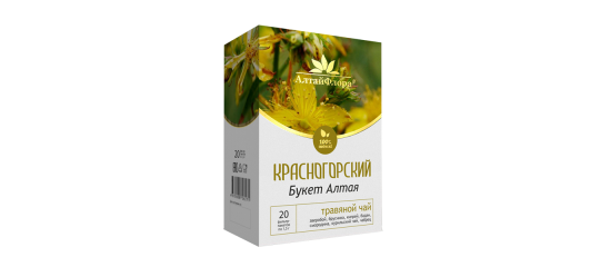 Фото 3 Травяной чай серии «Красногорский», г.Красногорское 2021